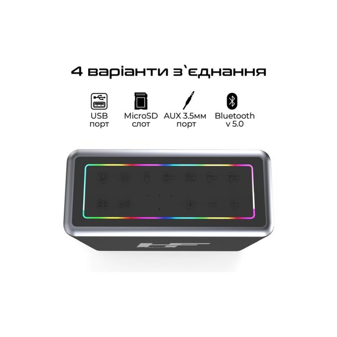 HiFuture musicbox.silver