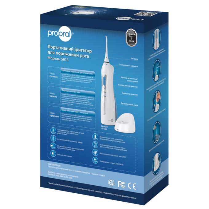 Prooral 5013
