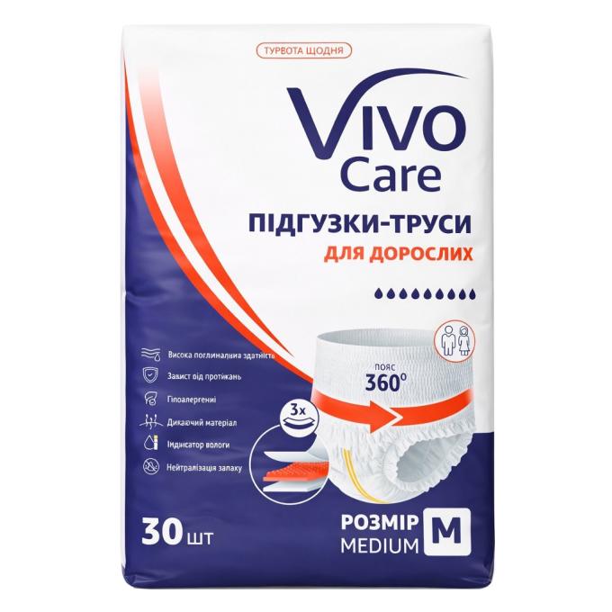 VivoCare 6940542754686