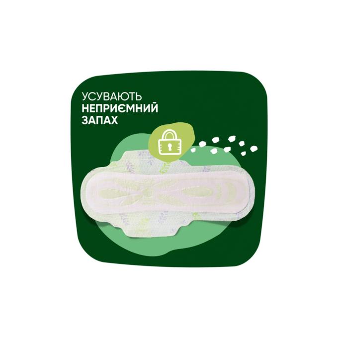 Naturella 8001090585394