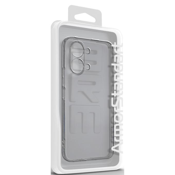 Armorstandart ARM90704