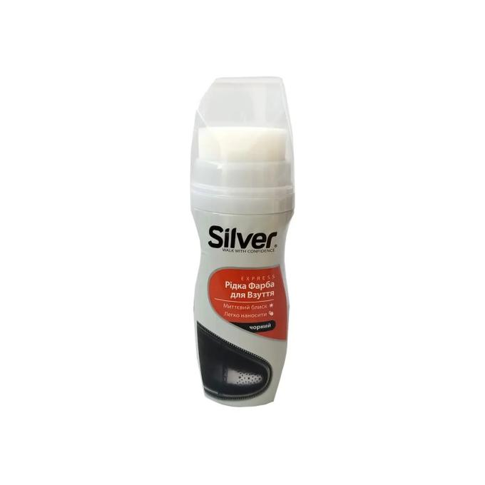 SilverStone 8690757001058