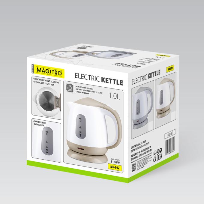 Maestro MR-012-BEIGE