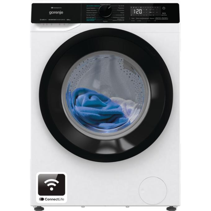 Gorenje WD2PA854ADW