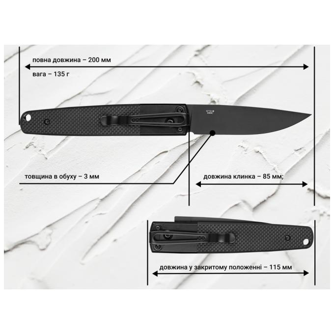 Ganzo G721B-BK