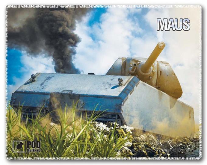 Podmyshku Танк MAUS