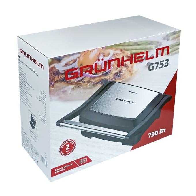 Grunhelm G753