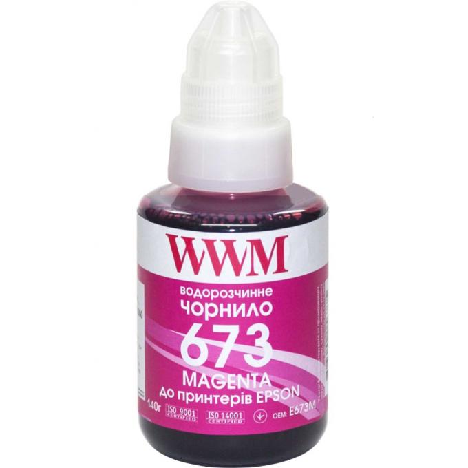 WWM E673M