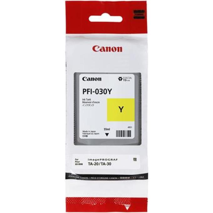 Canon 3492C001