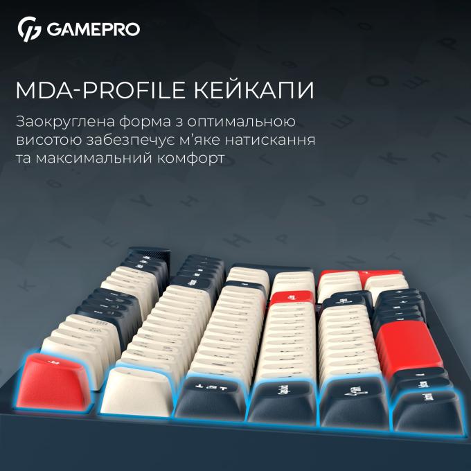 GamePro MK305BL