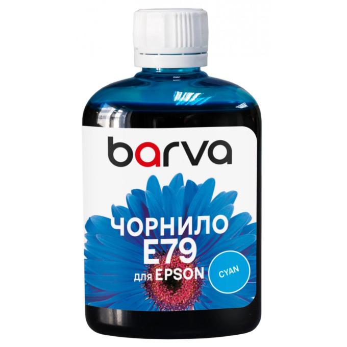 BARVA E79-830