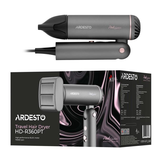 Ardesto HD-R360PT