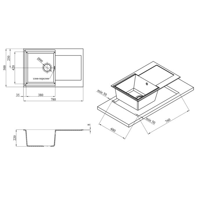 Kroner CV031062