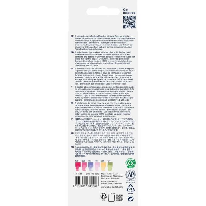Faber-Castell 32314