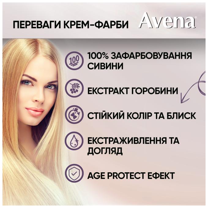 Acme Color 4823115502520