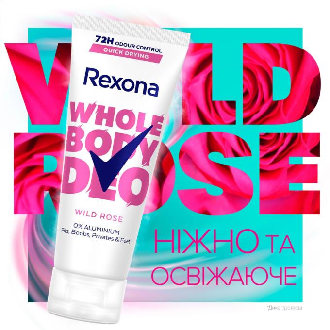 Rexona 8720181866258