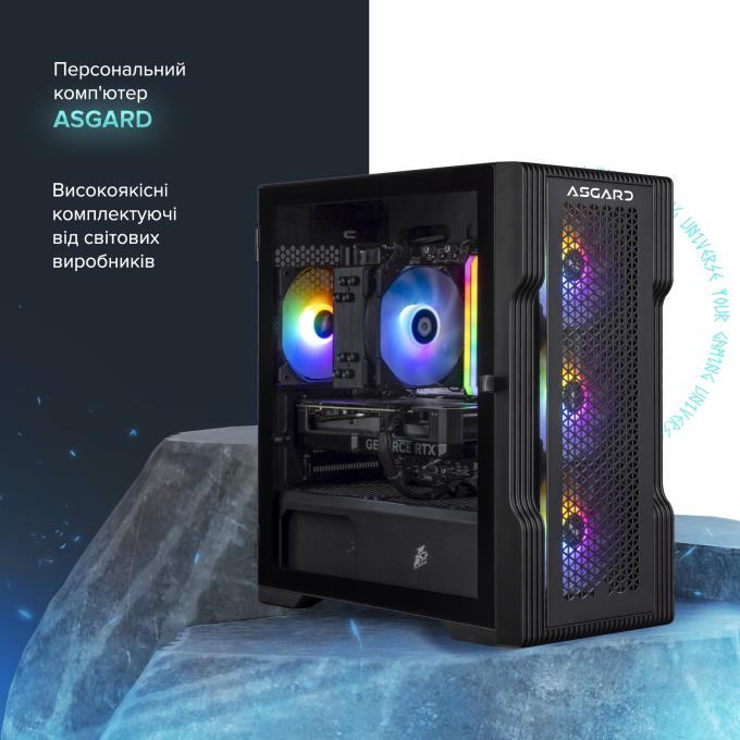 ASGARD A84F.32.S10.56.8.5981