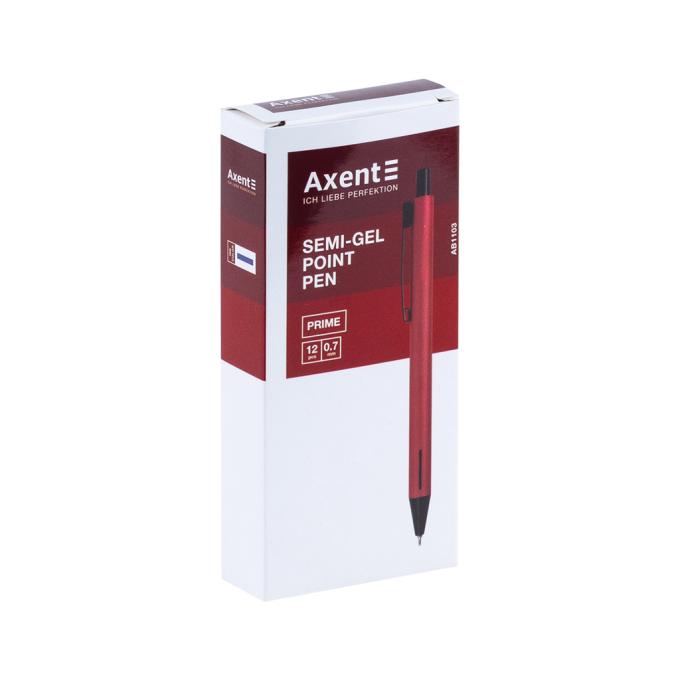 Axent AB1103-10-02-A