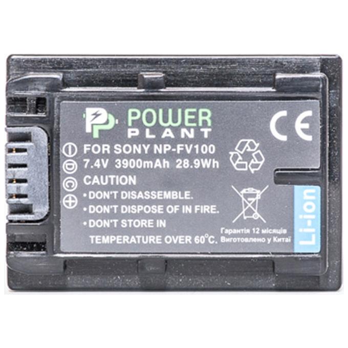 PowerPlant DV00DV1271