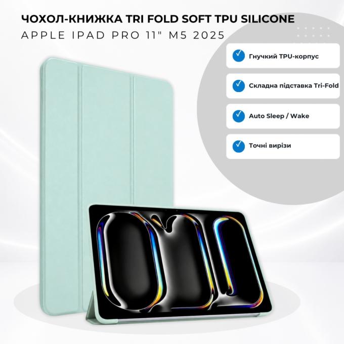 BeCover 715992
