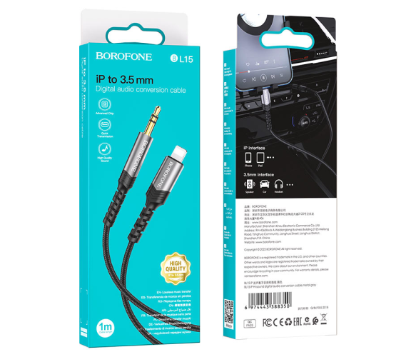 BOROFONE BL15 / LG