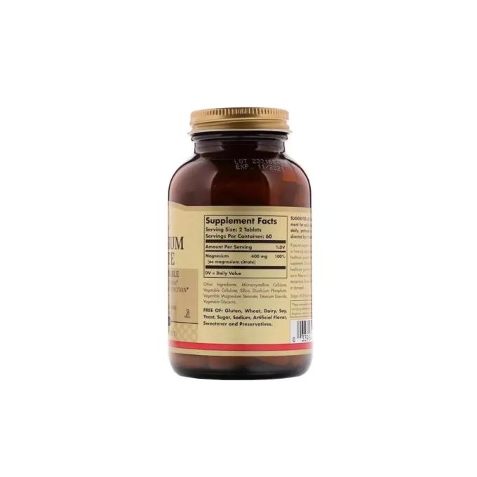 Solgar SOL-59205