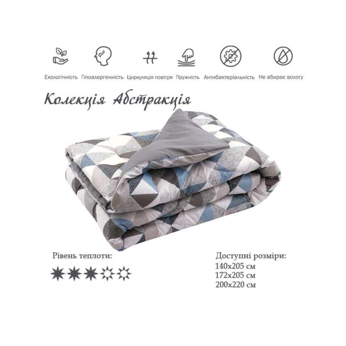 Руно 316.53Абстракція