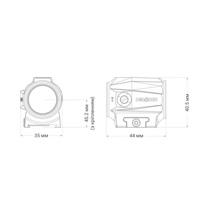 Holosun 747040