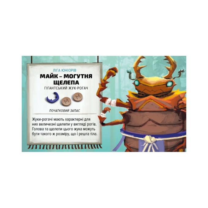 Asmodee ALLKAB01UA