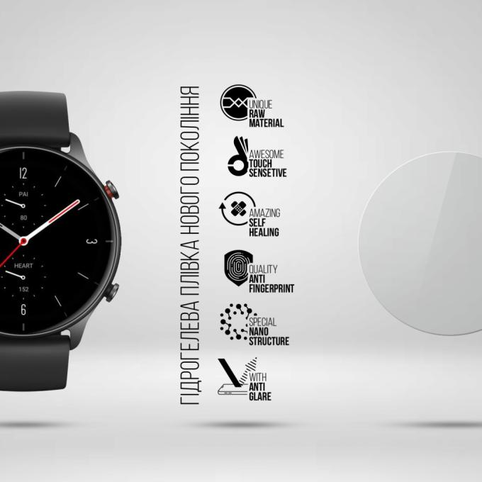 Armorstandart ARM91960