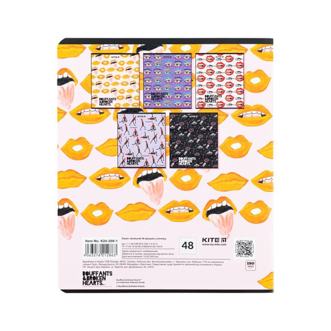 Kite K24-259-1