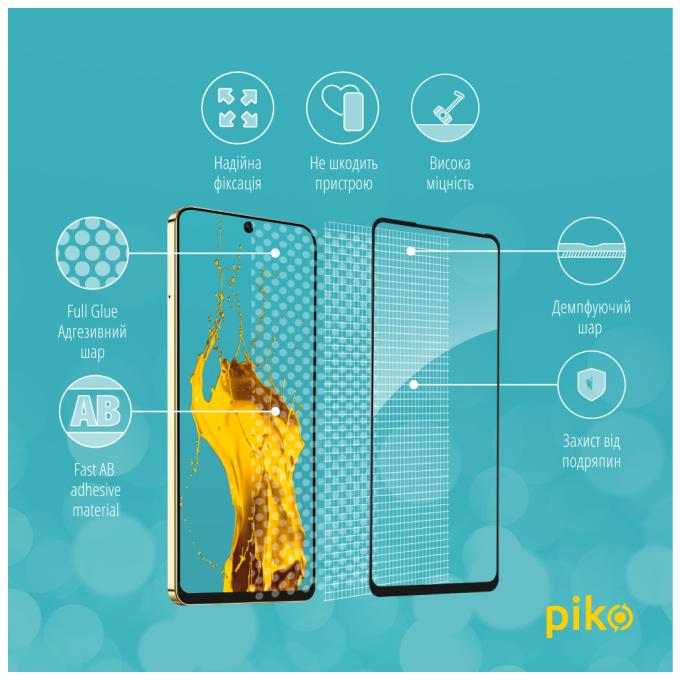 Piko 1283126589270