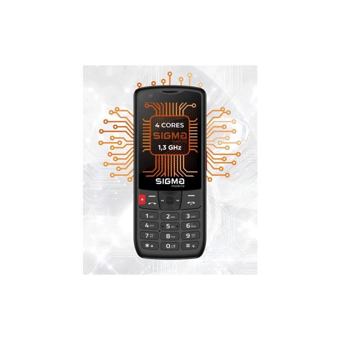 Sigma 4827798345511