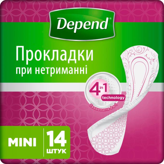 Depend 5029053561646