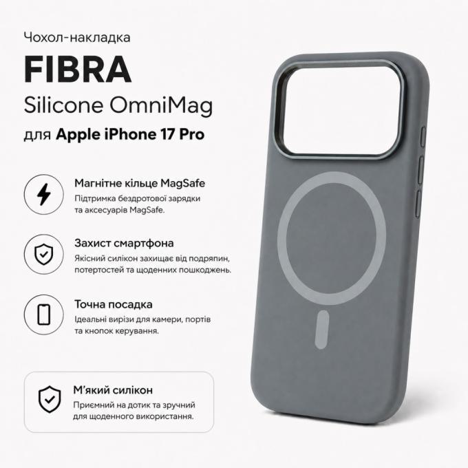 BeCover 716217