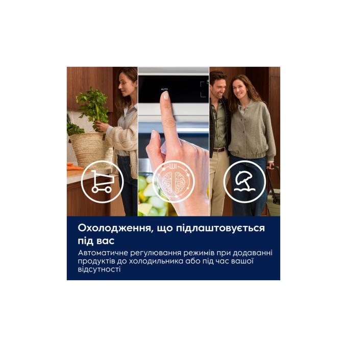 ELECTROLUX LNA7NE18S