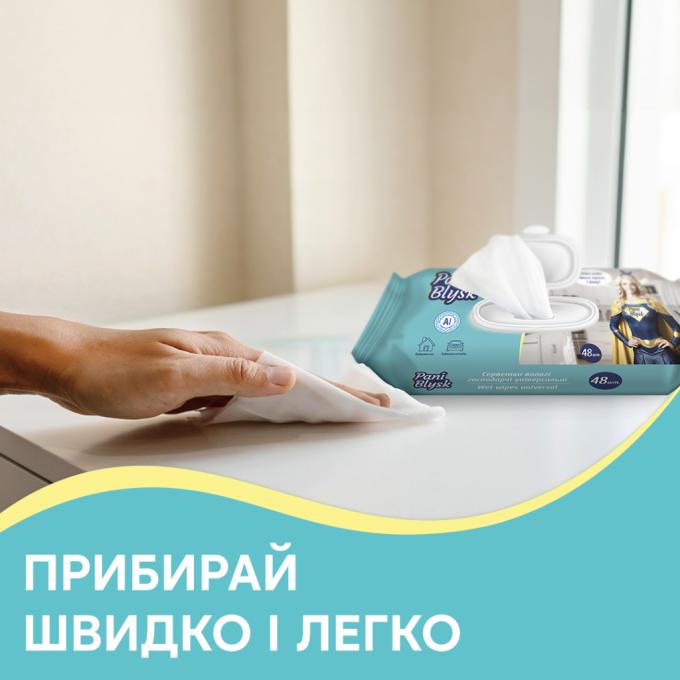Pani Blysk 4823071661132