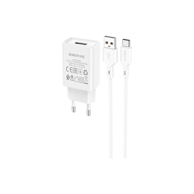 BOROFONE BA68ACW