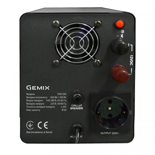 GEMIX PSN-500