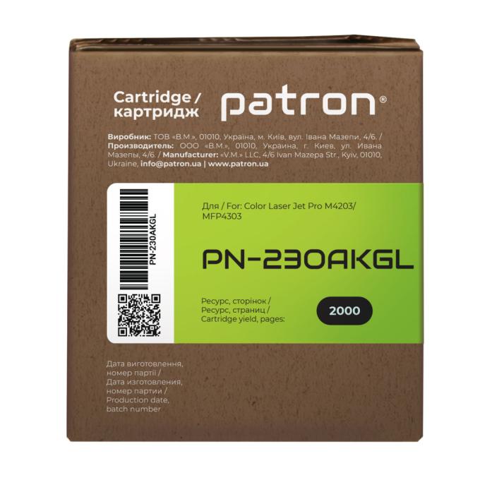 Patron PN-230AKGL