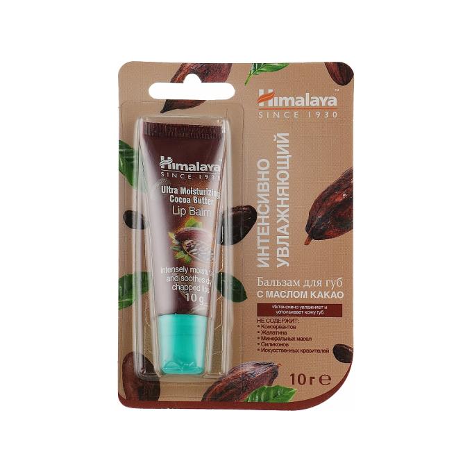 Himalaya Herbals 6291107222233