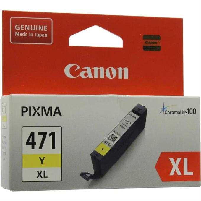 Canon 0349C001