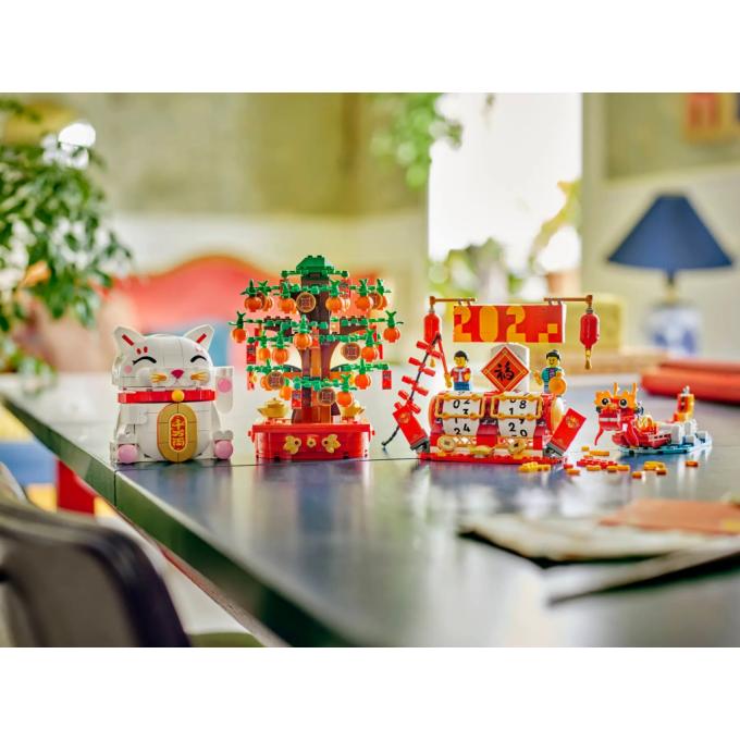 LEGO 40813