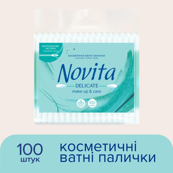 Novita 4823071615906