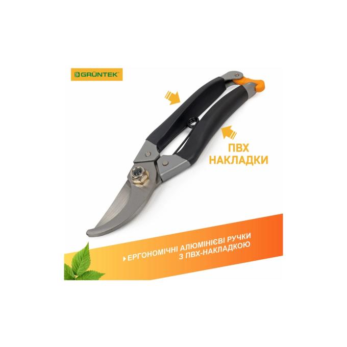 Gruntek 295150180