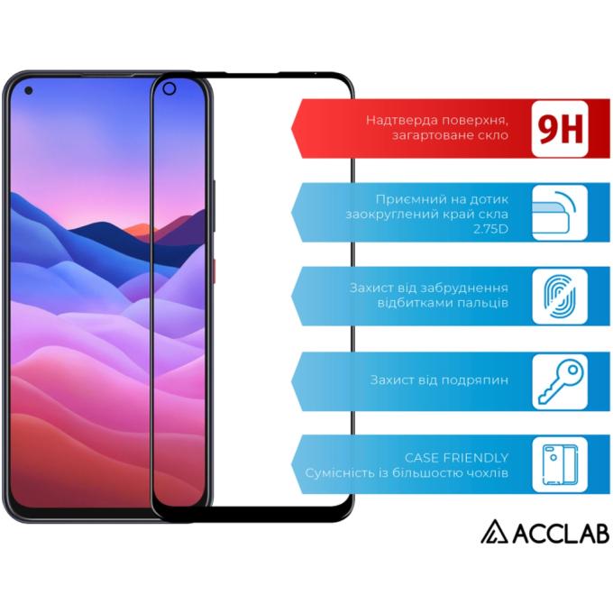 ACCLAB 1283126508912