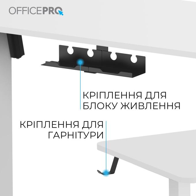 OfficePro ODE1470W