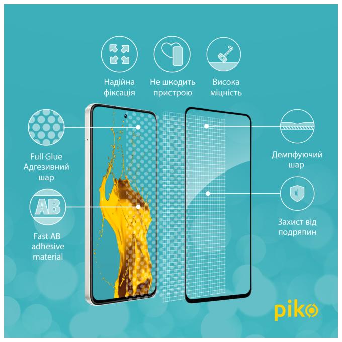 Piko 1283126579752