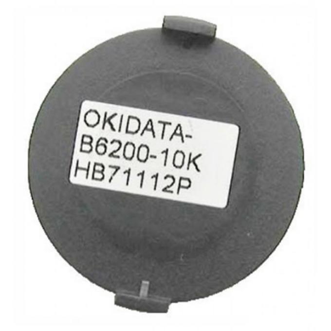 AHK 1800879