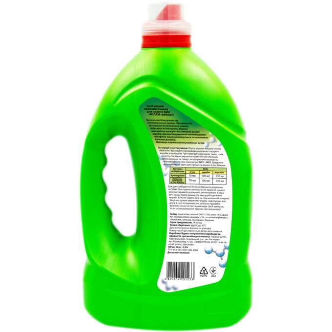 Мілам Chemical 4820152291233